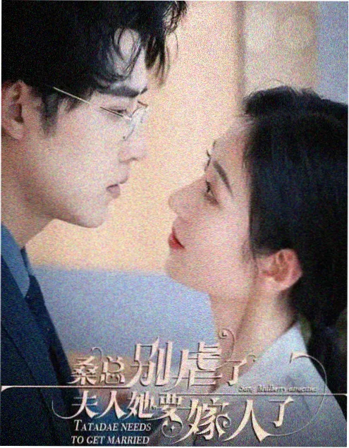 无声的辩护人 韩剧在线看