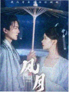 请你抬头看星星 好看的韩剧推荐