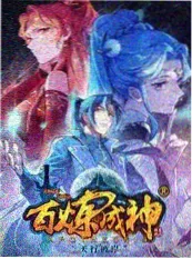 旅行者的房间 访谈综艺