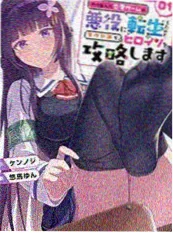 七个夏天 青春韩剧推荐